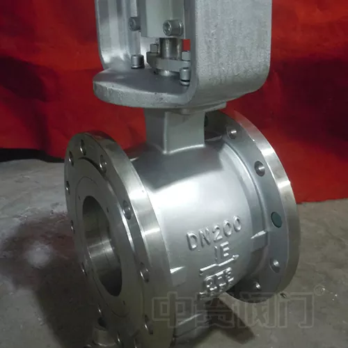 Katup bola v-port stainless steel